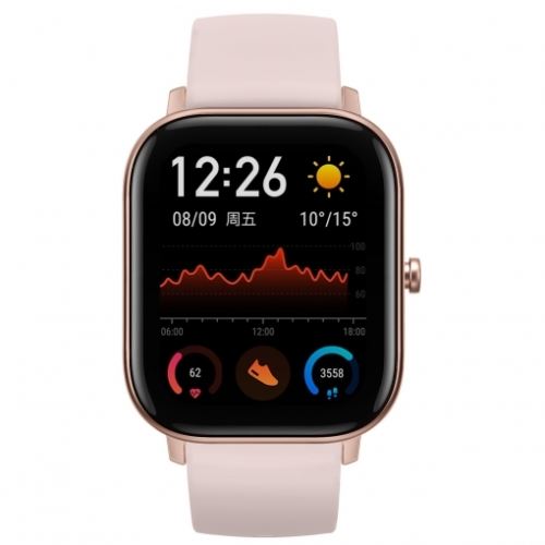 Smartwatch Amazfit GTS Rosa - Reloj conectado - Comprar al mejor precio |  Fnac
