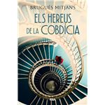 Els hereus de la cobdícia