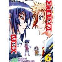Medaka box 6