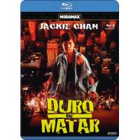 Duro de matar - Blu-Ray