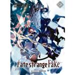 Fate Strange Fake 4