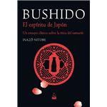 Bushido. El espíritu de Japón