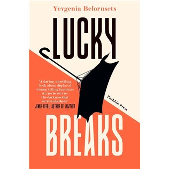 Lucky breaks