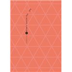 Buenas Noches, Punpun 8