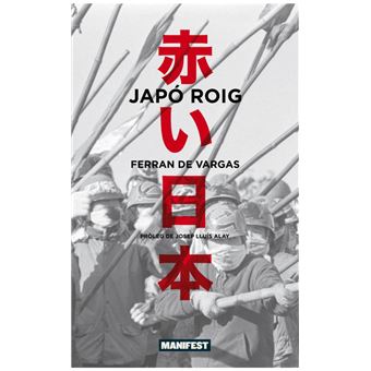 Japo Roig