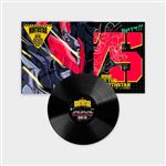 Chapter 4 Red Falcon - Vinilo