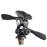 Trípode Vanguard Alta Pro 263AP_2