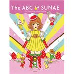 The ABC of Sunae