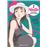 Yawara! Nº 2/20