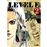Level E 2