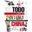 Todo sobre la pintura china_0