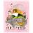Zoolibro - Curiosidades animales_0