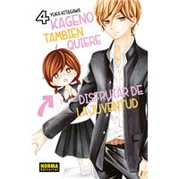 Kageno tambien quiere disfrutar de la juventud 4