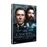La Canción de los nombres olvidados - DVD