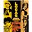 Locas 2 (Nueva Edición)