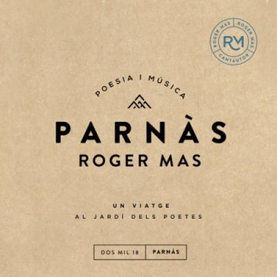 Una cámara
