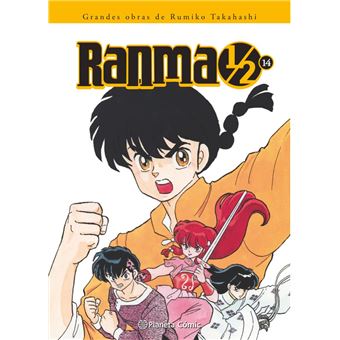 Ranma 1/2 Kanzenban 14 - 1
