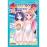 To Love Ru Darkness 14