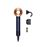 Secador de pelo Dyson Supersonic Prussian Blue
