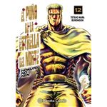 El puño de la Estrella del Norte (Hokuto No Ken) nº 12/18