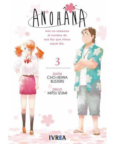 Anohana 3