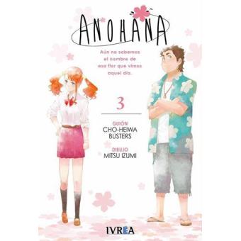 Anohana 3