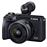 Cámara EVIL Canon EOS M6 Mark II + EF-M 15-45mm f/3.5-5.6 IS STM + Visor Electrónico EVF-DC2 Kit