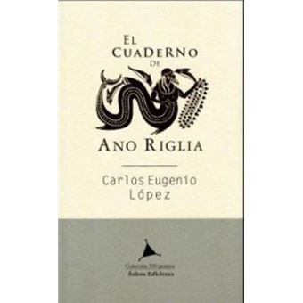 Cuaderno de Ano Riglia