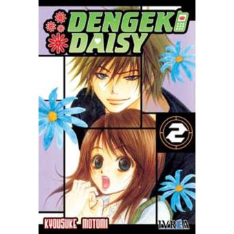 Dengeki daisy 2 - 1