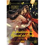La Bendición Del Oficial Del Cielo 8-Ed Especial