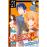 Nisekoi 21