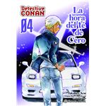Detective Conan La hora del té de Cero nº 04/06