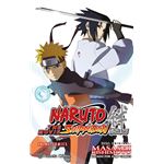 Naruto shippuden anime comic vincul