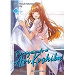 Persiguiendo A Aoi Koshiba 3
