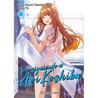 Persiguiendo A Aoi Koshiba 3