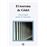 El teorema de Gödel