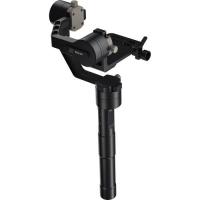 Estabilizador Zhiyun Crane V2 para cámaras Réflex y Evil