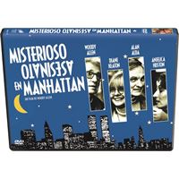 Misterioso asesinato en Manhattan - DVD Ed Horizontal