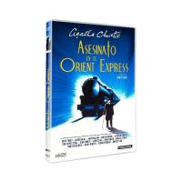 Asesinato en el Orient Express - DVD