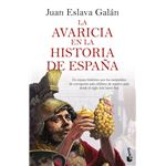 La Avaricia En La Historia De España