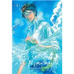 Los sonidos del firmamento 1