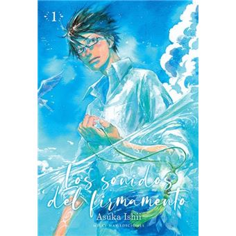 Los sonidos del firmamento 1