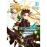 Sword art online fairy dance 1