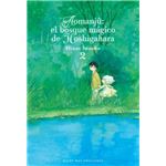 Aomanjû: el bosque mágico de Hoshigahara 2