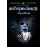 Subespecies 3 -DVD