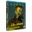 La Zona Temporada 1 - Blu-Ray_0