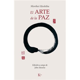 El Arte De La Paz - 1