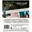 Cementerio de Animales - Blu-Ray_1