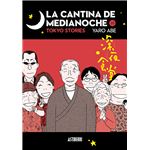 La Cantina De Medianoche 10
