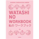 Watashi no workbook N5